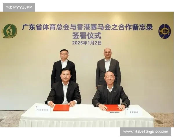 国际奥委会洛桑峰会达成45项承诺 助力体育推动社会发展与福祉 国际奥委会洛桑峰会达成45项承诺 助力体育推动社会发展与福祉